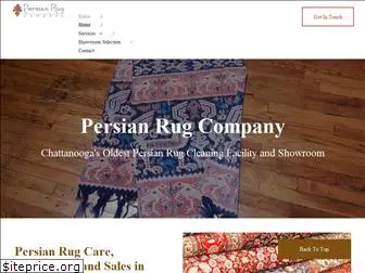 persianrugtrader.com