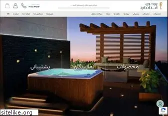 persianstandard.com