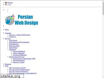 persianwebdesign.com