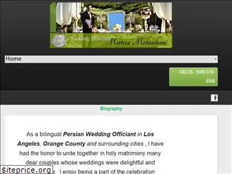 persianweddingofficiant.net