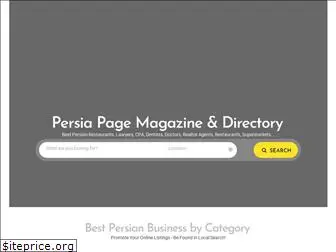 persiapage.com