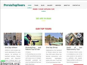 persiatoptours.com