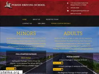 persisdrivingschool.com