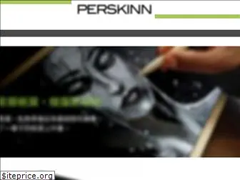 perskinn.com