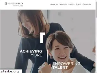 persolkellyconsulting.com