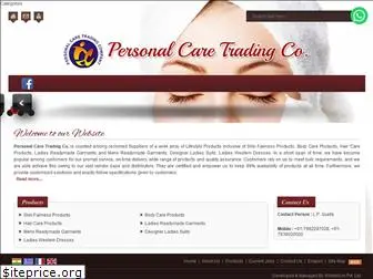 personal-care.in