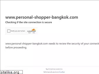 personal-shopper-bangkok.com