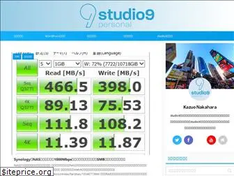 personal-studio9.com