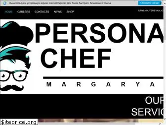 personalchef.am