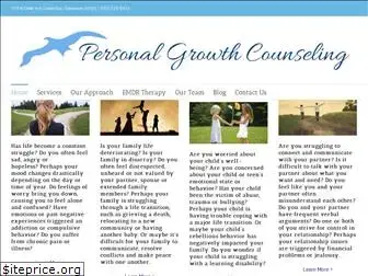 personalgrowthcounseling.net
