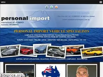 personalimport.com.au