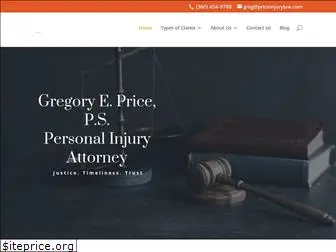 personalinjuryvancouverwa.com