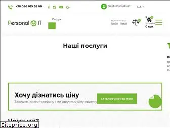 personalit.com.ua