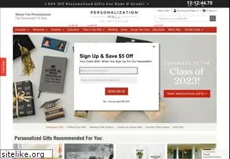 personalizationmall.com