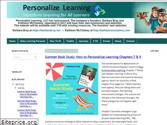 personalizelearning.com