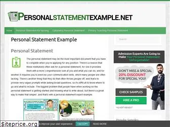 personalstatementexample.net