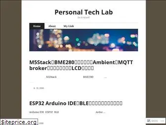 personaltechlab.wordpress.com