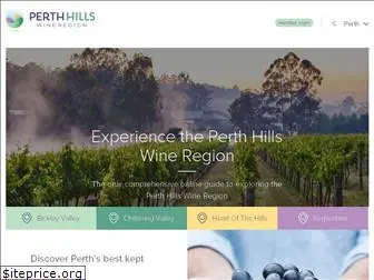 perthhillswine.com