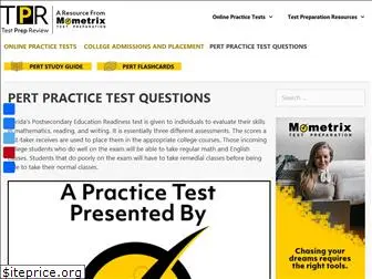 perttest.com