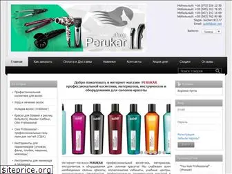 perukar.sells.com.ua