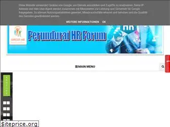 perunduraihrforum.in