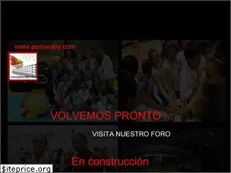 peruvoley.com