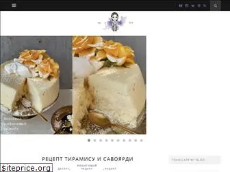 perventina.ru
