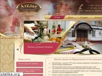 pervoe-atelie.ru