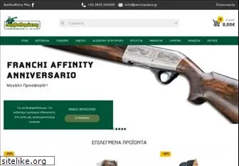 pervolarakis.gr thumbnail