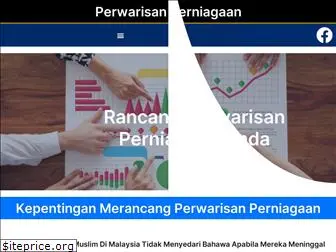 perwarisanperniagaan.com