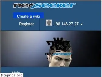 pes.neoseeker.com