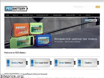 pesbattery.com