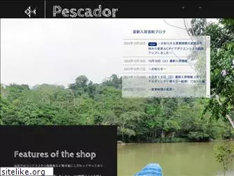 pescador.shop