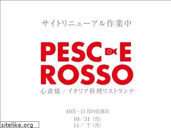 pesce-rosso.com