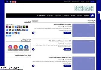 peshdpatch.com