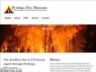 peshtigofiremuseum.com