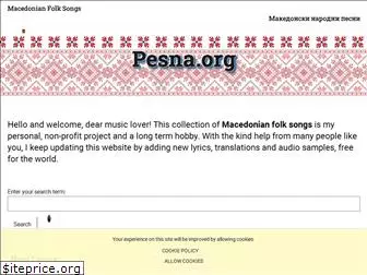 pesna.org