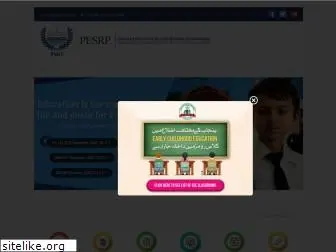 pesrp.edu.pk