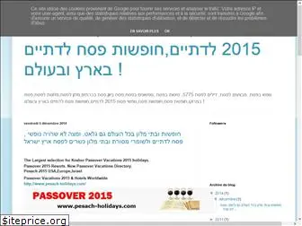 pessahfrance.kosher-passover.com