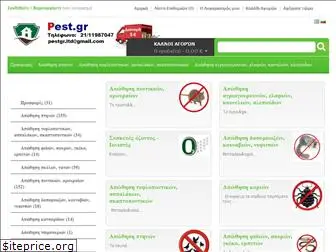 pest.gr