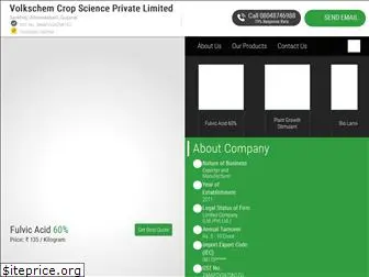 pesticidesmanufacturers.com