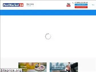 pestmarket24.com