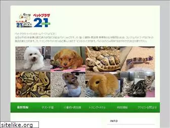 pet-21.com