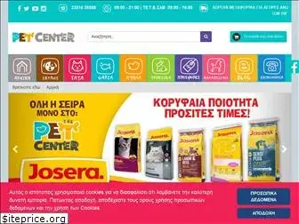 pet-center.gr