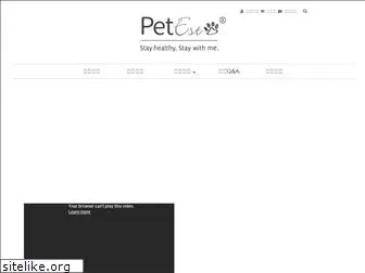 pet-est.com