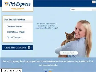 pet-express.com