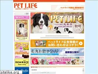 pet-life.bz