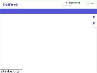 pet-online.ru