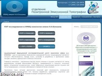 pet-ronc.ru