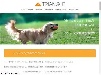 pet-triangle.com